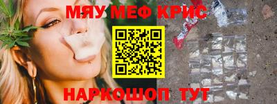 герыч Ликино-Дулёво