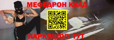 герыч Ликино-Дулёво