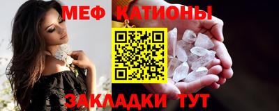 наркотики Ливны