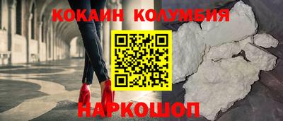 герыч Ликино-Дулёво