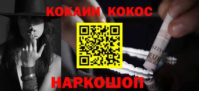 герыч Ликино-Дулёво