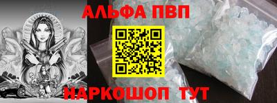 герыч Ликино-Дулёво