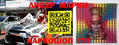 прущая мука Лесосибирск