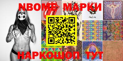 прущая мука Лесосибирск