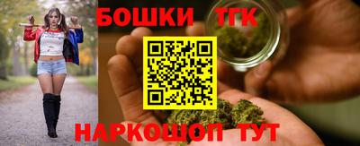 прущая мука Лесосибирск