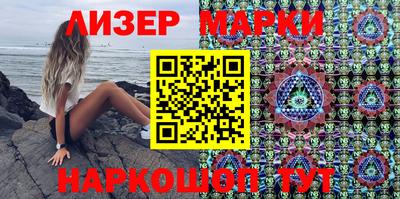 прущая мука Лесосибирск