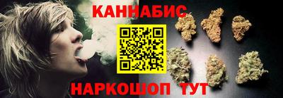 прущая мука Лесосибирск