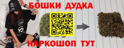 прущая мука Лесосибирск