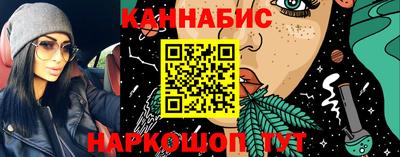 герыч Ликино-Дулёво