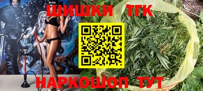 герыч Ликино-Дулёво