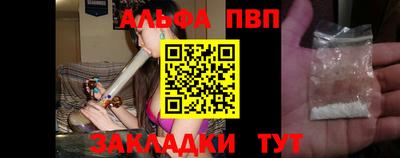 герыч Ликино-Дулёво