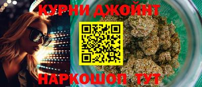 прущая мука Лесосибирск