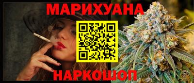 герыч Ликино-Дулёво
