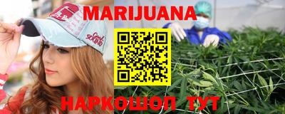 прущая мука Лесосибирск