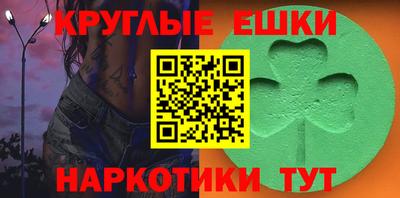 прущая мука Лесосибирск