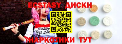герыч Ликино-Дулёво