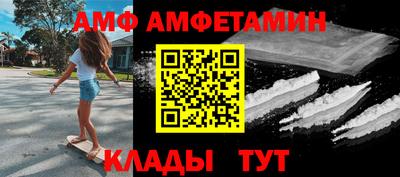 герыч Ликино-Дулёво