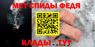 герыч Ликино-Дулёво
