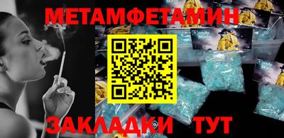 герыч Ликино-Дулёво