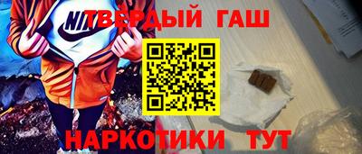 прущая мука Лесосибирск