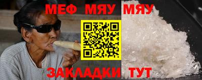 герыч Ликино-Дулёво
