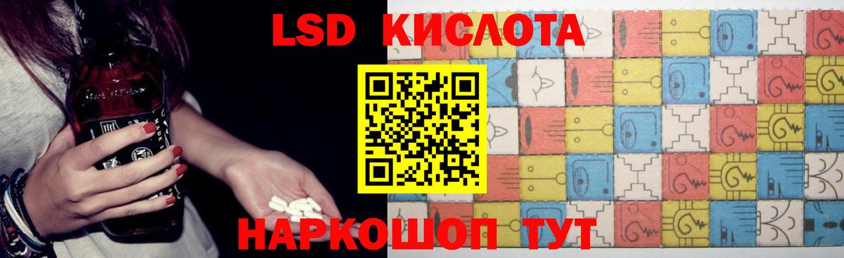 MDMA Дубна